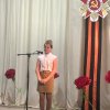23 февраля 2025 г